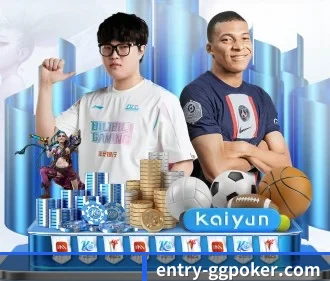 GG扑克 APP(GGpoker)